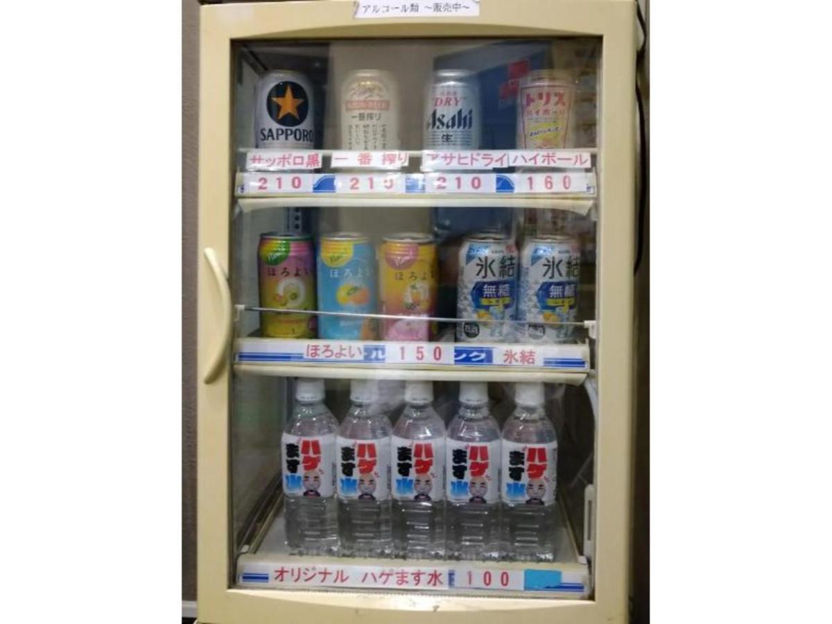 Hotel Tetora Ikebukuro - Vacation Stay 36258V Tokyo Ngoại thất bức ảnh