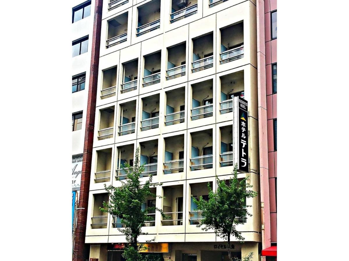 Hotel Tetora Ikebukuro - Vacation Stay 36258V Tokyo Ngoại thất bức ảnh
